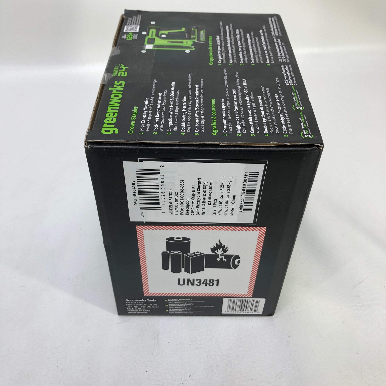 New Greenworks STG309 24V 3/8 Crown Stapler