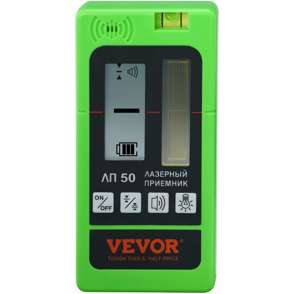 Laser Receiver Detector with Clamp 197ft Range Compatible with Green & Red Beam