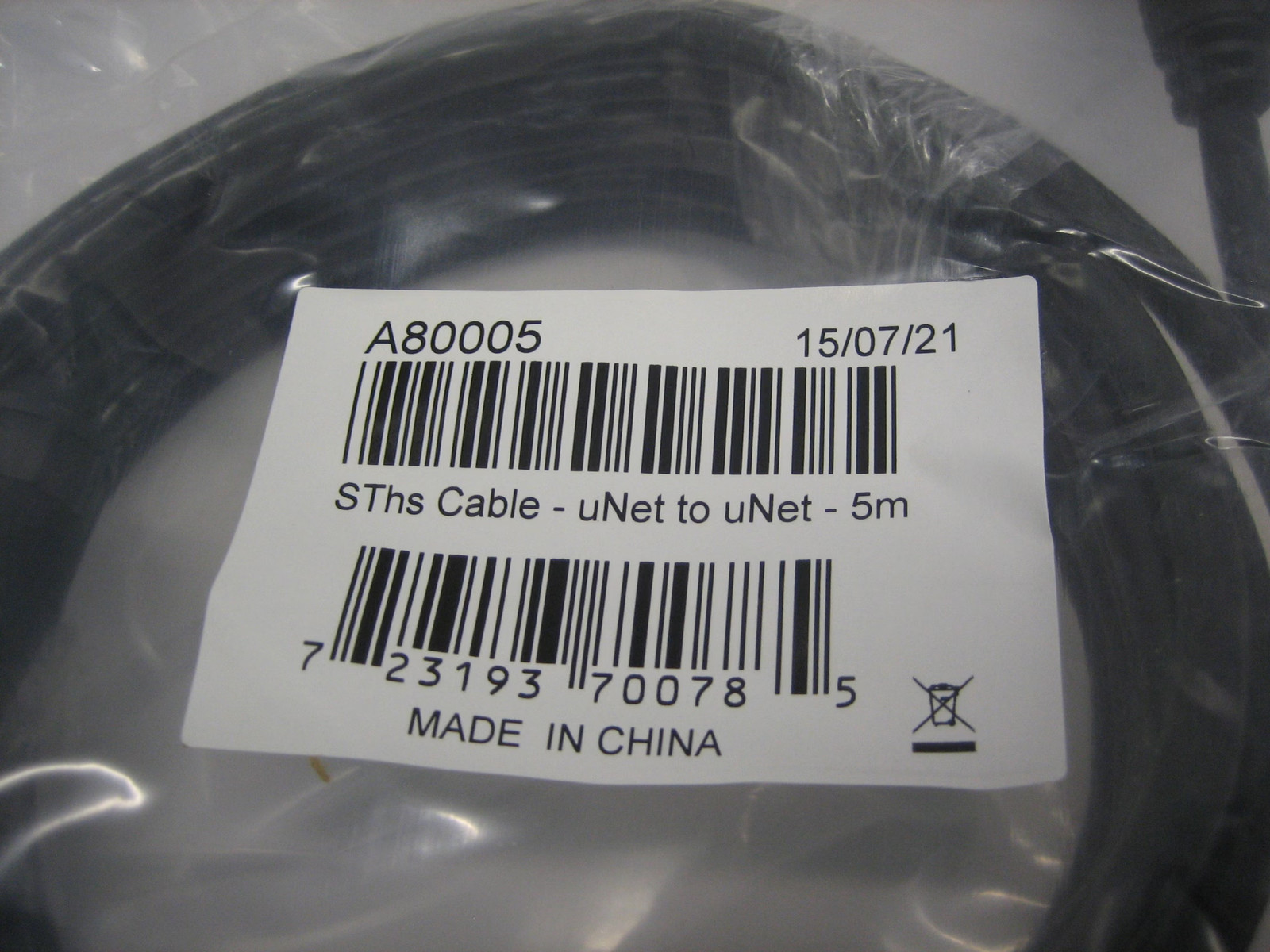 Raymarine A80005 RayNet (F) to RayNet (F) Cable - 5M - *NEW-IN-BAG*