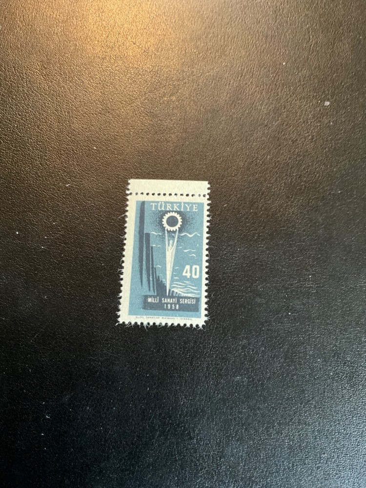 Turkey Scott #1426 never hinged