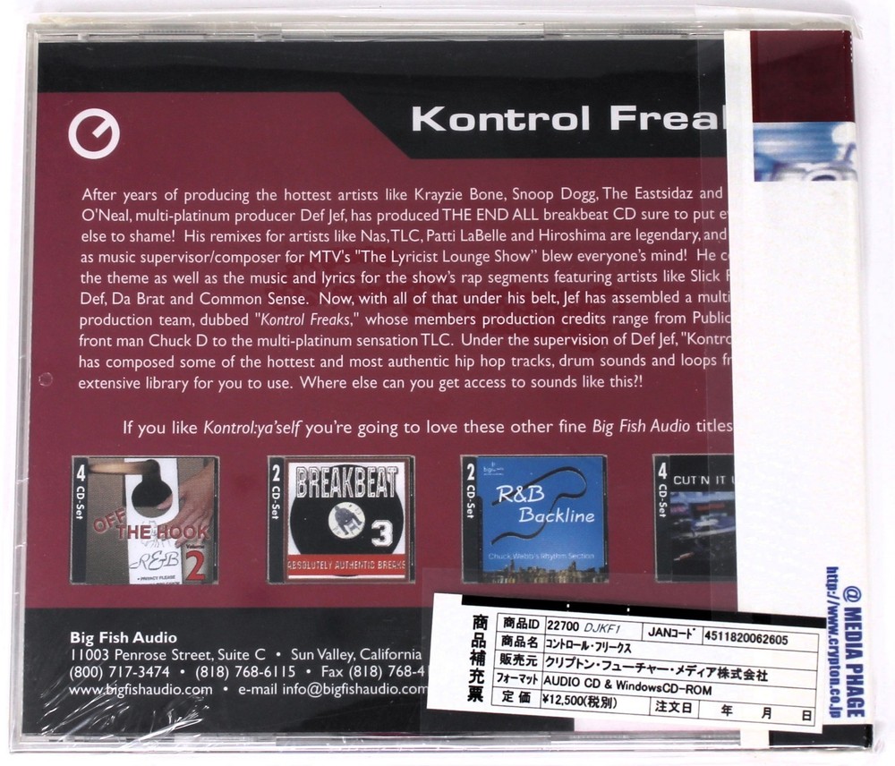 Big Fish Audio Kontrol Freaks Sample Library/Sound Library/Sampling CD
