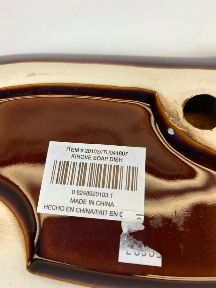 Soap dish Kirove ceramic stripes 4 x 6 new