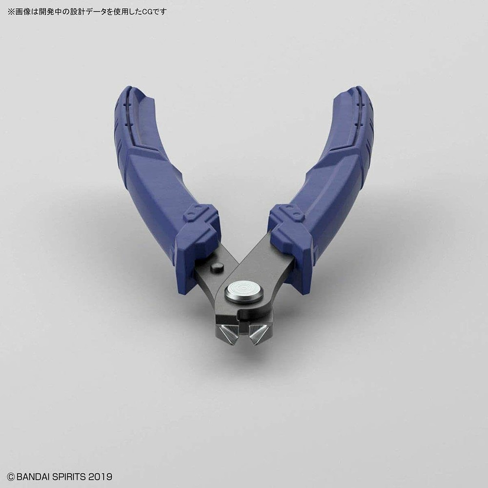 Bandai Spirits Build Up Nipper Tool, Multi