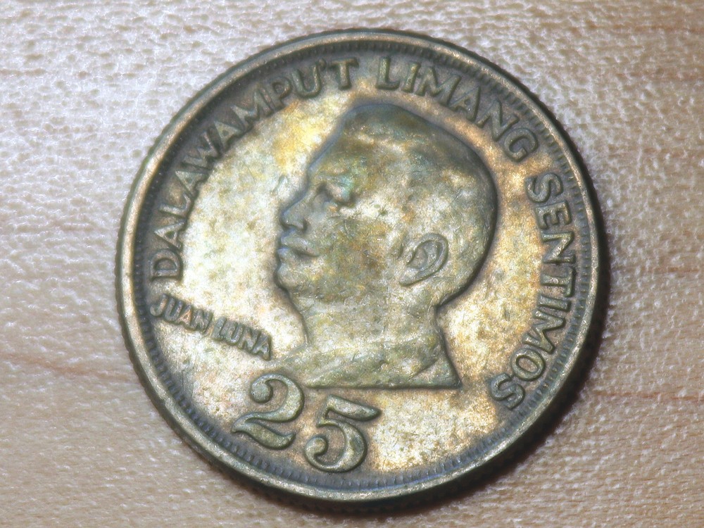 1974 Philippines 25 Sentimos