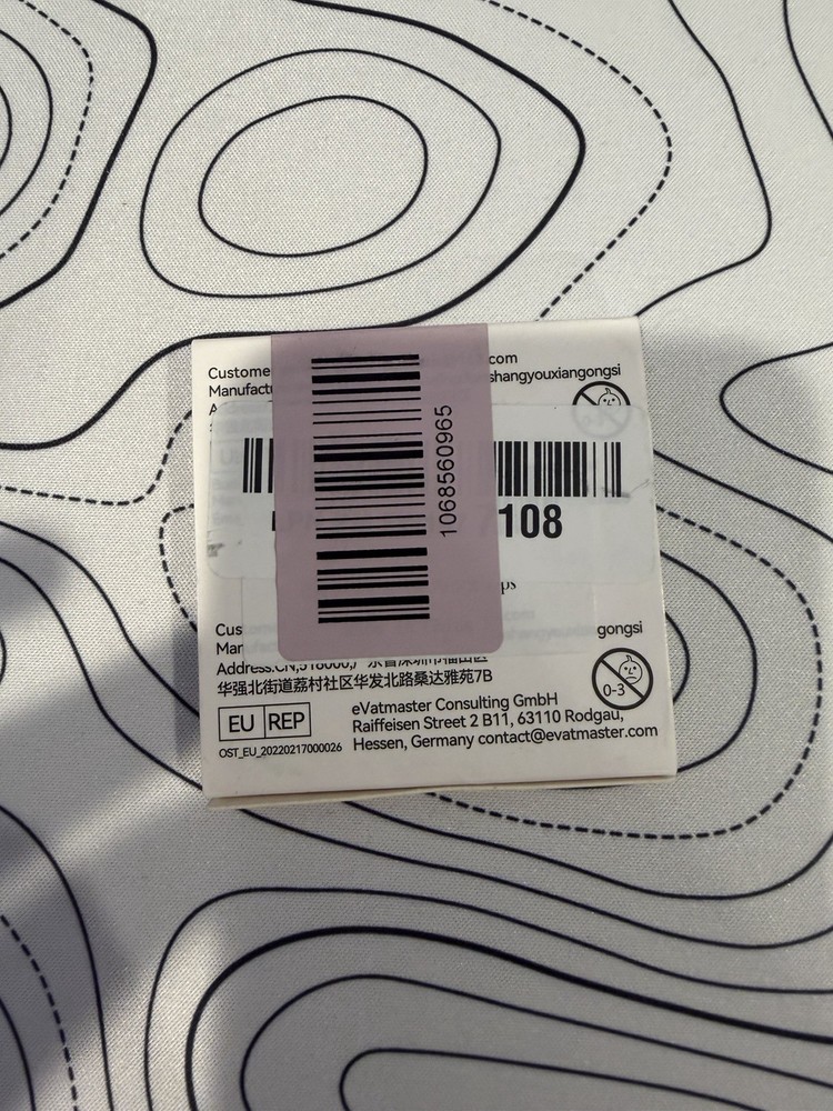 Inesore Replacement Tips White with Storage Case