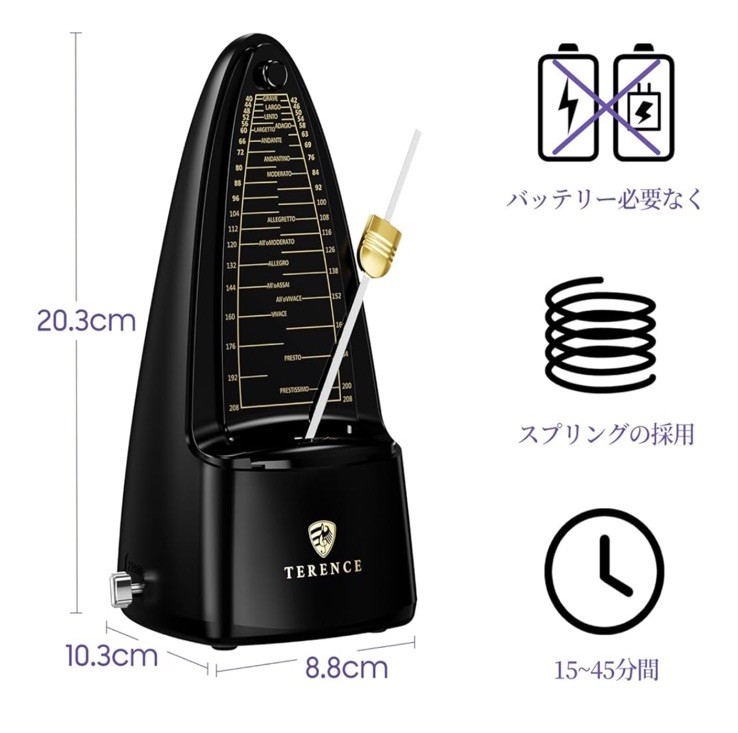 TERENCE metronome pendulum type