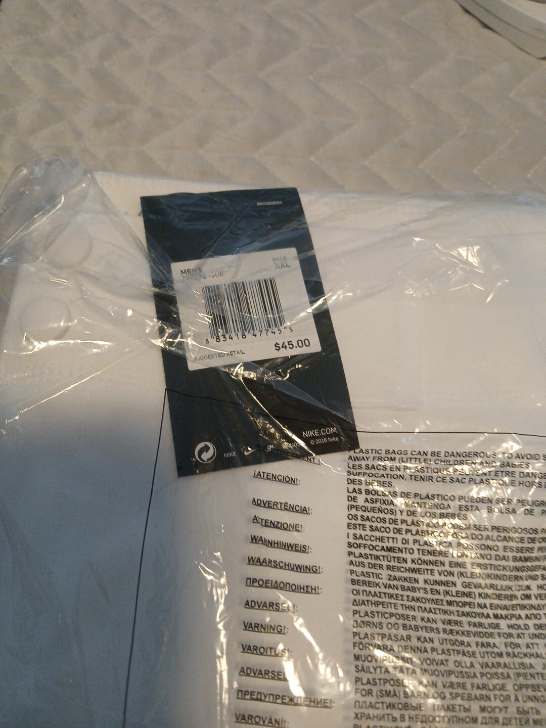 Nike Mens Team Vapor Pro Pant Piped White/Black/Black Size XXL New In Bag