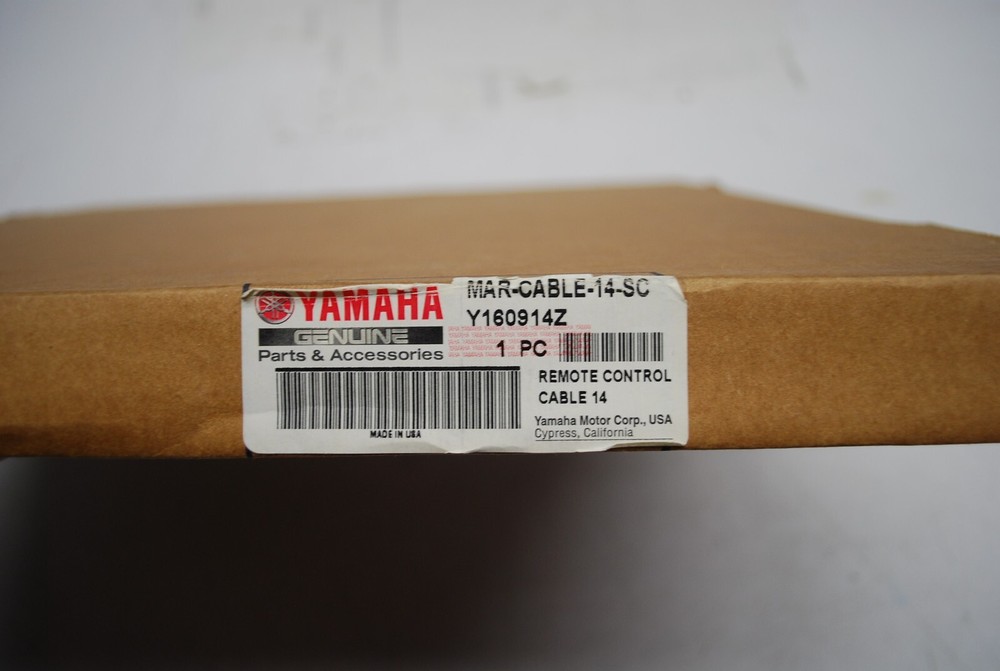 YAMAHA CableMAR-CABLE-14-SC