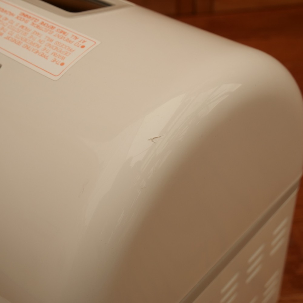 Zojirushi Home Bakery BBCC-V20 Bread Maker Machine 2lb Programmable Tested Works