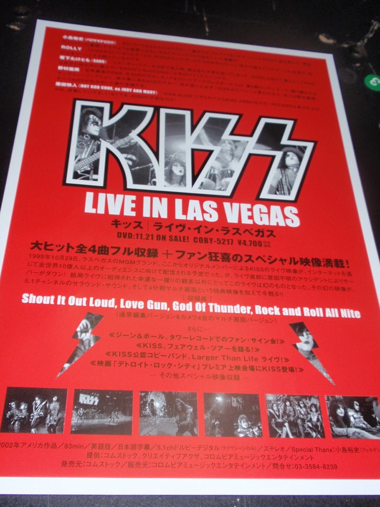 KISS Live in Las Vegas 1999 Japan '02 release flyer live gig CONCERT mini-poster