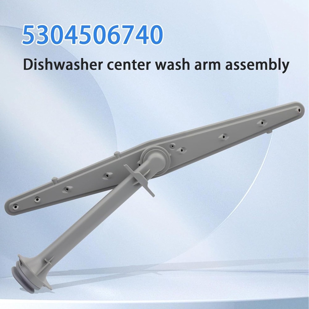 Frigidaire Dishwasher Center Wash Arm Assembly - Durable Replacement Part