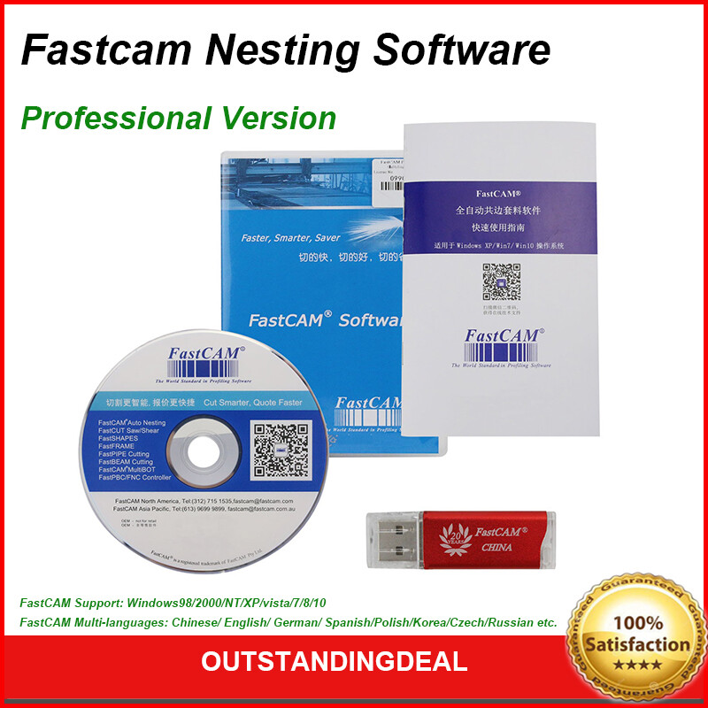 Fastcam Nesting Software Professional version for CNC Plasma Cutting Machine os6