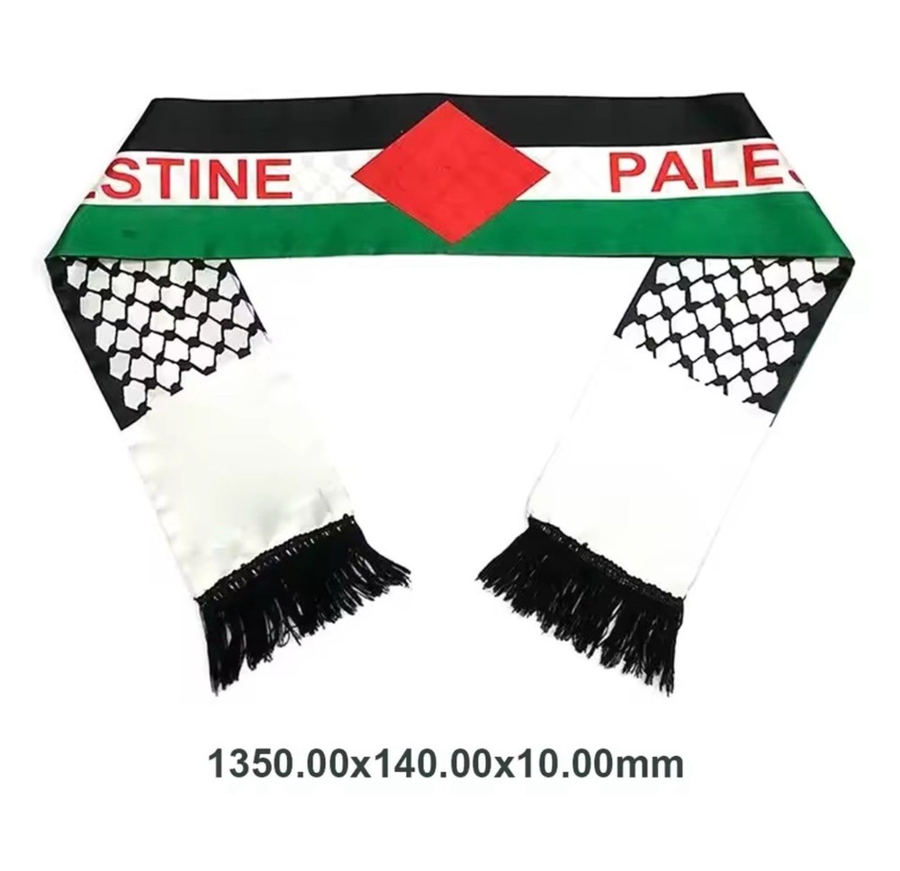 Palestine Scarf