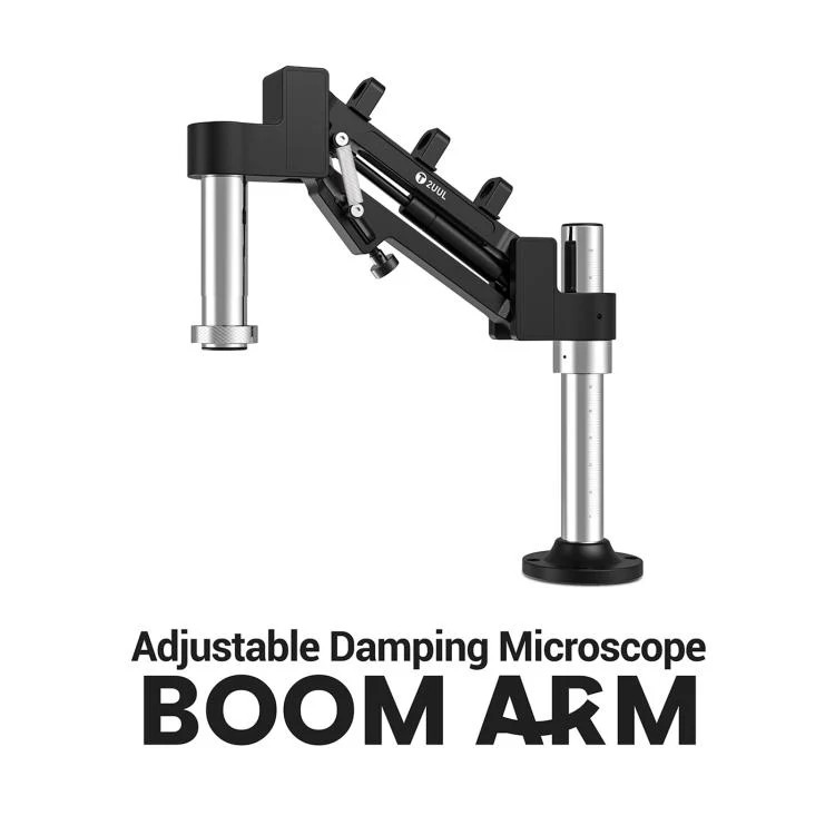 2UUL MS71 Adjustable Damping Microscope Boom Arm Stand