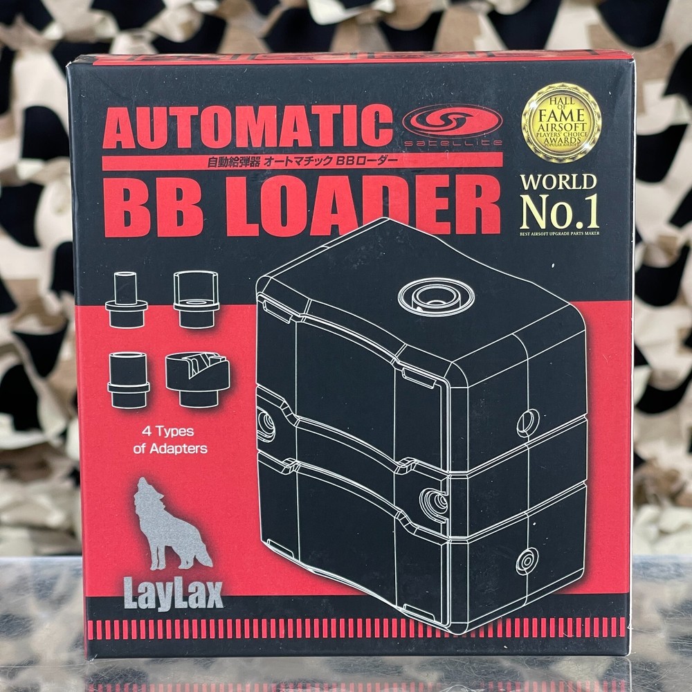 NEW Laylax Satellite Automatic BB Loader - Black