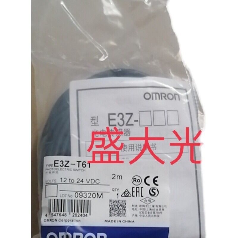 1PC Omron E3Z-T61 Sensor Proximity Switch E3ZT61 New