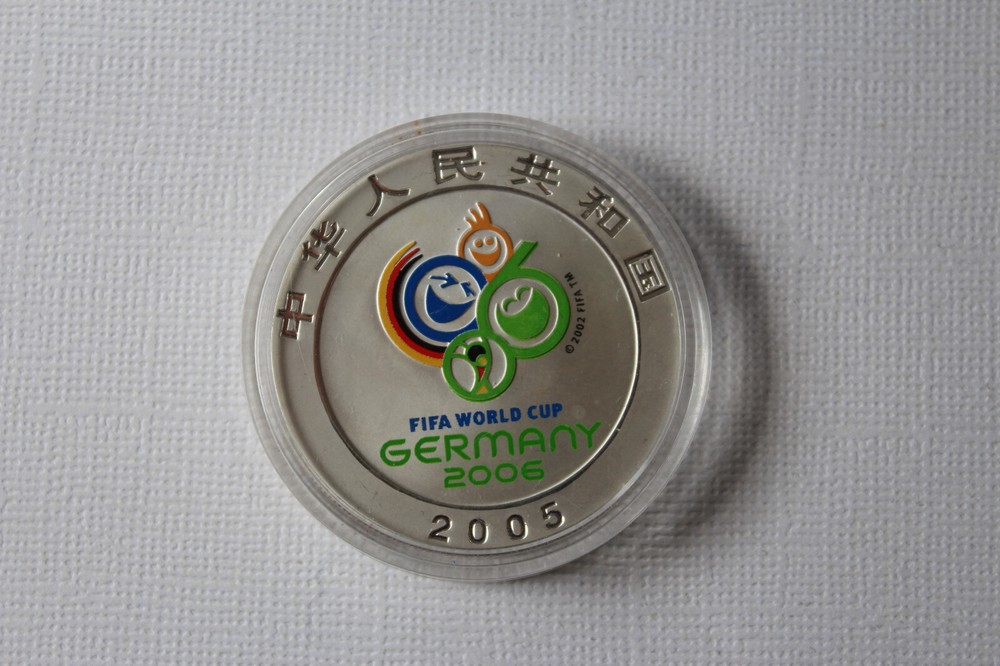 2005 CHINA 10 YUAN SILVER PROOF COIN