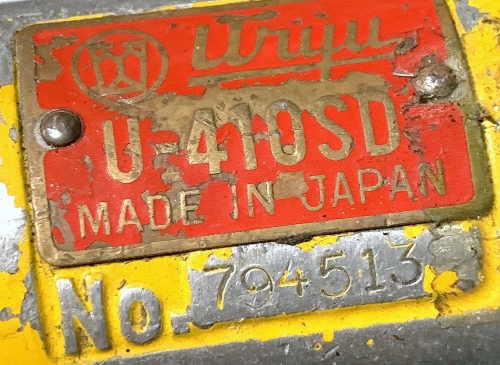 Uryu U-410SD Pneumatic Screwdriver 1/4" Hex