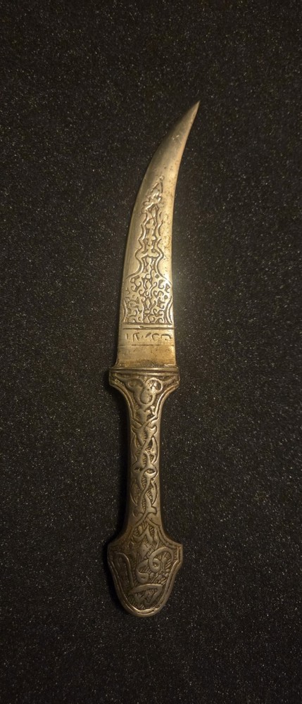 Middle Eastern/Russian Brass and Bronze Antique Dagger