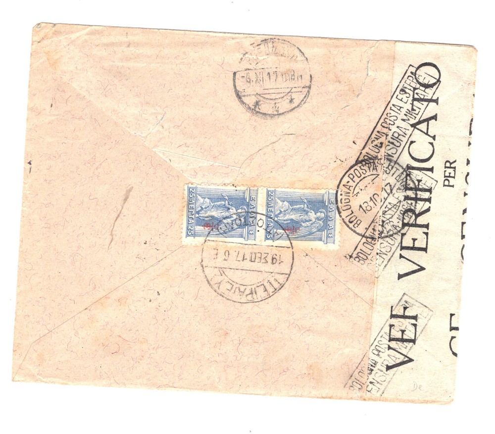 Greece large registered cover, W1 large censor tape 1917