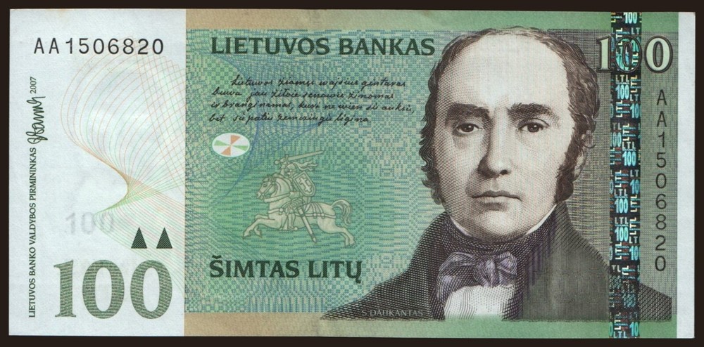Lithuania - 2007 - 100 Litu - "aUNC" - #CO2886