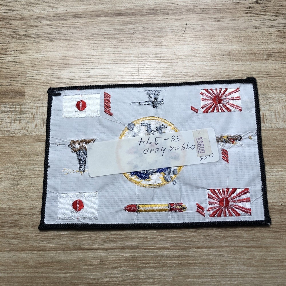 SS-374 USS Loggerhead Patch