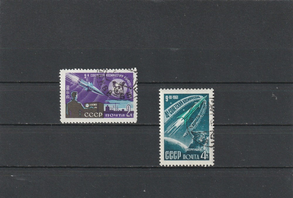 USSR Mi. No. 2497-2498.- ---1961.      K-42
