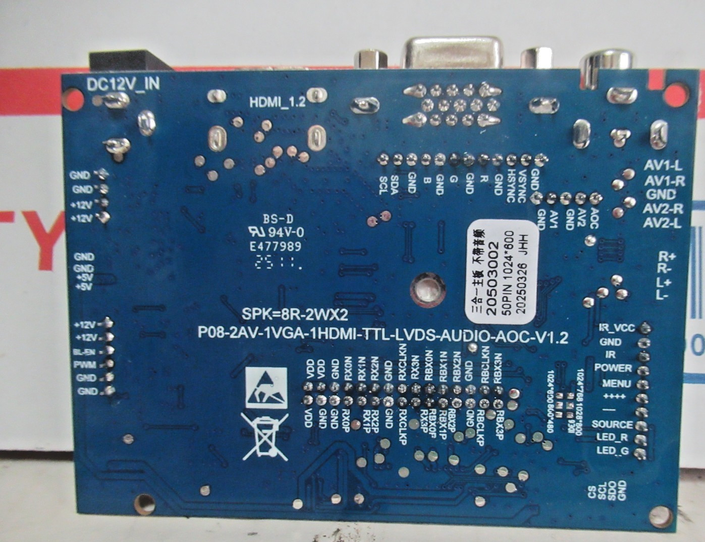 AV LCD CONTROLLER BOARD 50 PIN 1024X600