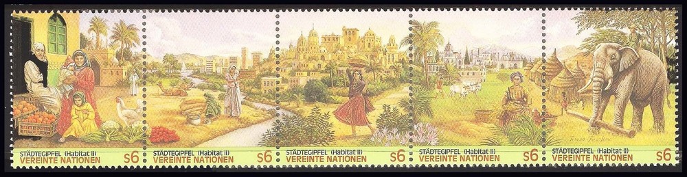 United Nations Vienna Scott 204a Mint never hinged.