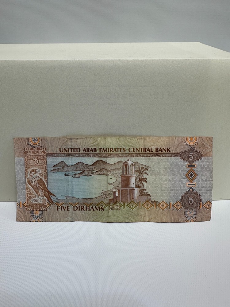 United Arab Emirates, Central Bank, 2017, 5 Dirhams Banknote