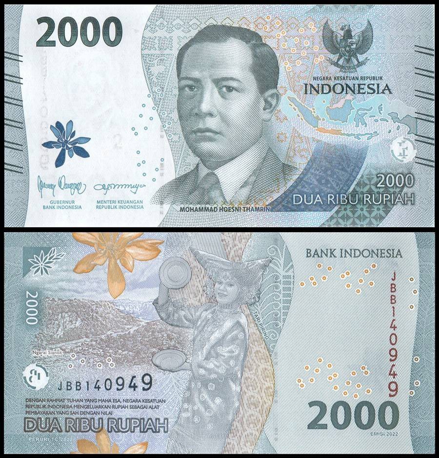 Indonesia 2000 Rupiah, 2022, P-163a.1, UNC