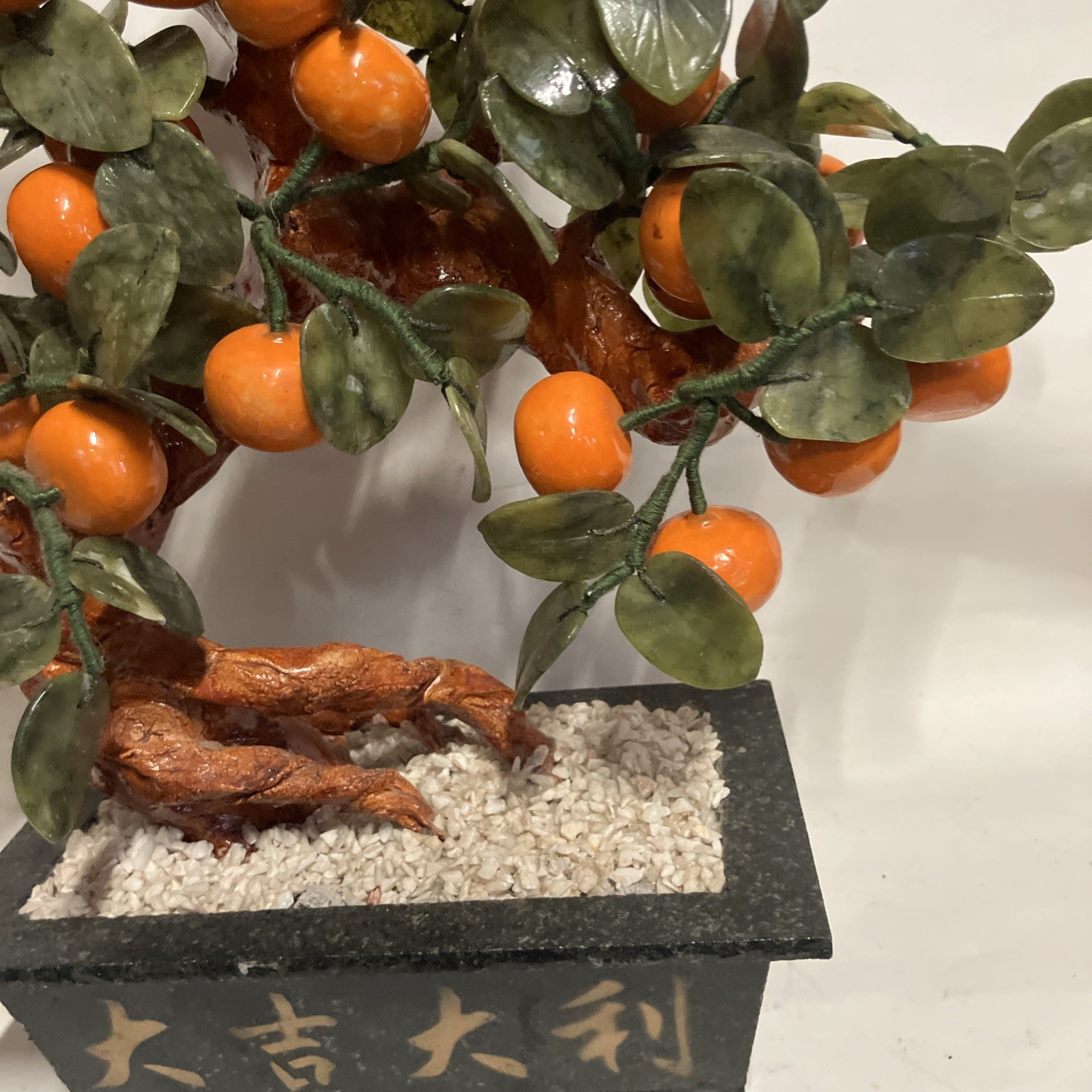 Large Mandarin Orange Jadeite Leaves Bonsai Tree Feng Shui Marble large Stone