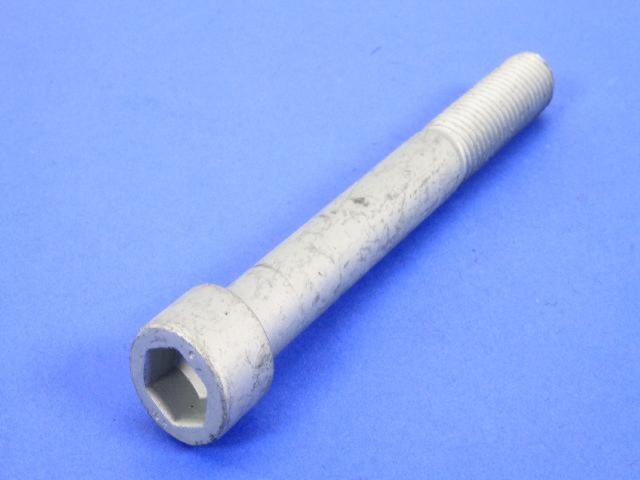 Genuine Mopar Hex Head Bolt 6507089AA