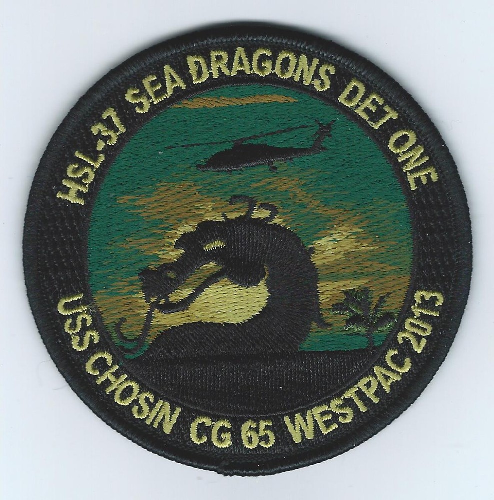 HSL-37 DET ONE WESTPAC 2013 subdued patch