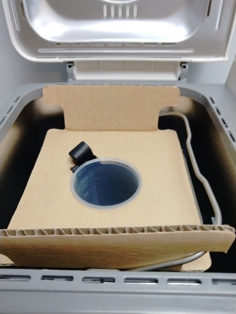 Breadman TR450 Bread Maker Machine 1.5 lb Open Box Never Used Complete