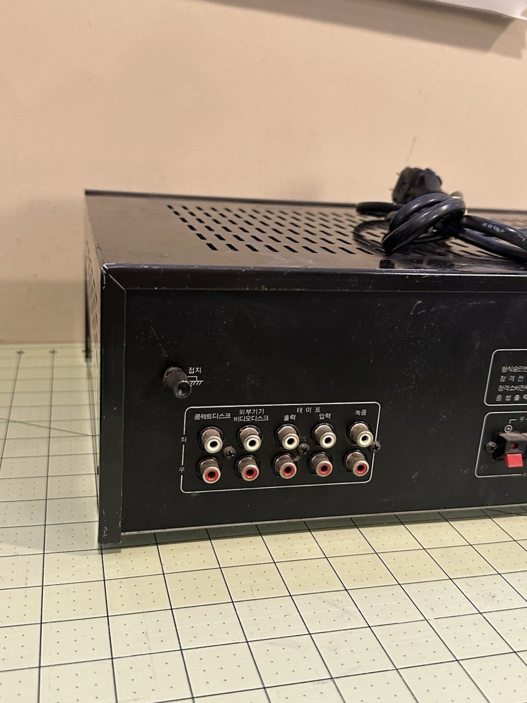 Dae Hung Electronics Co. Remix Computer Orchestra Power Amp (tested And Working)