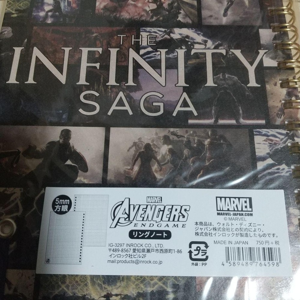 MARVEL Avengers Ring Notebook