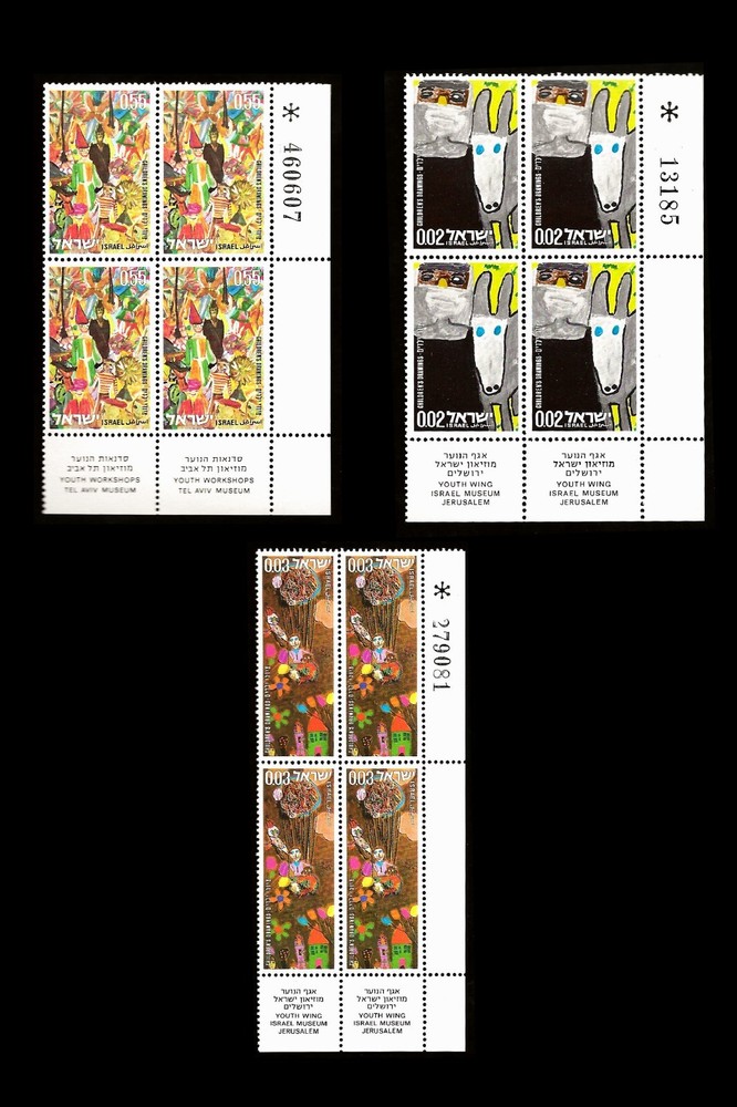 ISRAEL 1973 CHILDREN'S DRAWINGS #505-507 TAB BLOCKS MNH RT