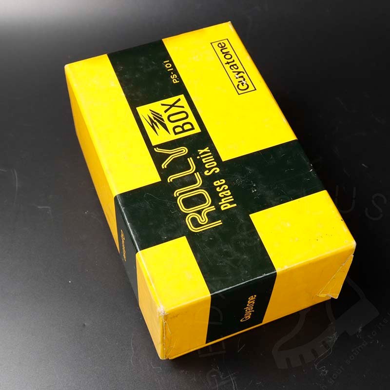 Guyatone PS-101 Rolly Box Phase Sonix 1970s - Yellow