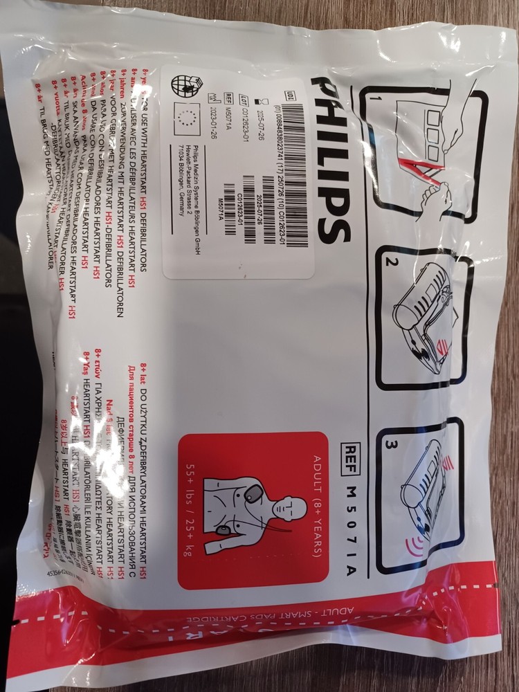*NEW* Philips Adult Pads