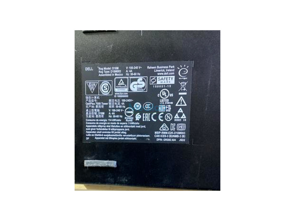 Hologic Dell Optiplex 7050 Tower PN: D18M