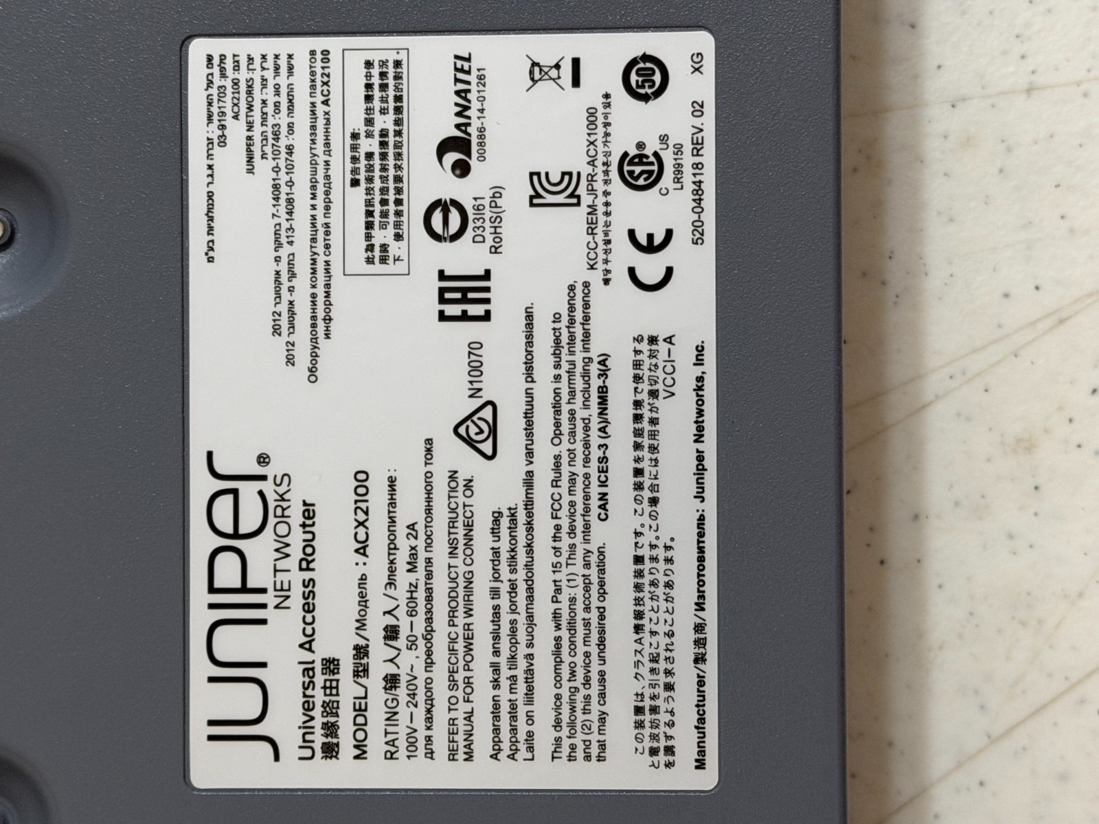 Juniper Networks ACX2100-AC Universal Access Router | 60Gbps | 16x T1/E1 | 2x 10