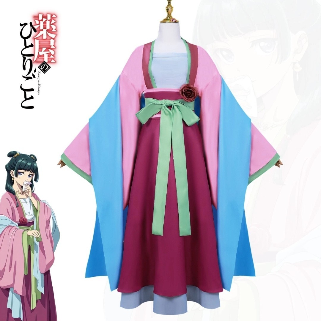 Apothecary Diaries Anime Cosplay Costume Women Maomao Mao Mao Med Dress