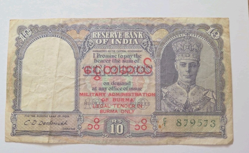 1940s 10 Rupees Banknote From British India