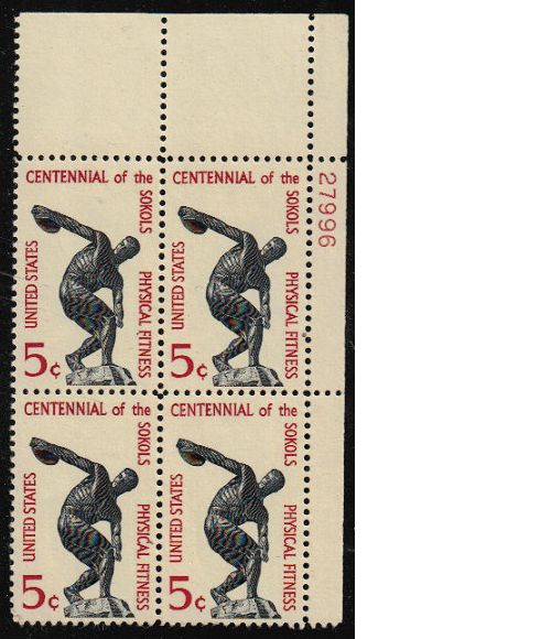 Scott #1262...5 Cent....2 Plate Blocks...Discus Thrower