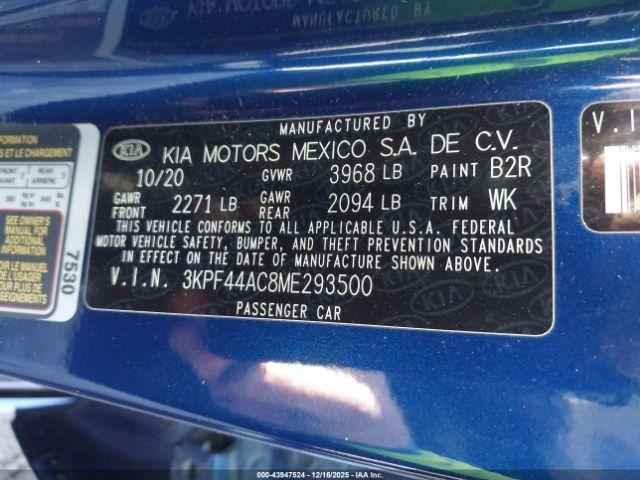 FORTE 2021 Glove Box 4989084