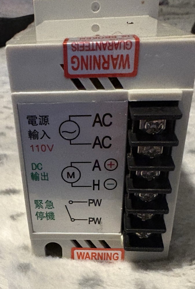 DC 0-90V Knob Motor Speed Controller Variable Adjustable Speed AC 110V Input