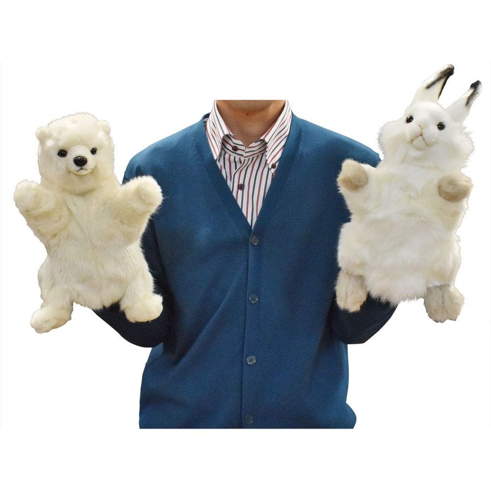 BH7158 HANSA Polar Bear Hand Puppet