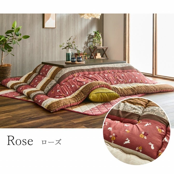 Kotatsu Set 120×80cm Table 205×245cm Futon Mat Rabbit pattern 100V Heater