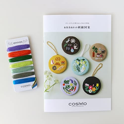 Lecien Cosmo Embroidery Thread Set Vegetable 3m 112106